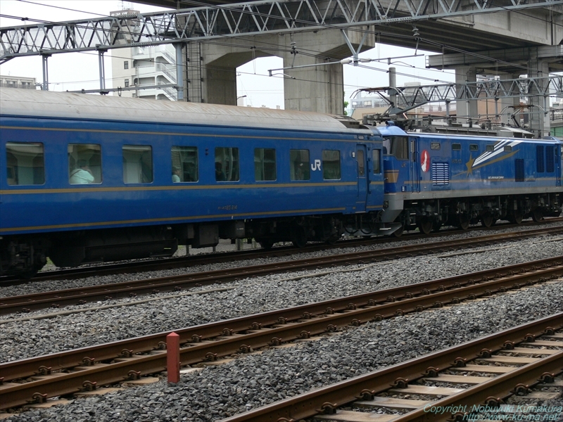 Photo of Sleeping limited express HOKUTOSEI No.3