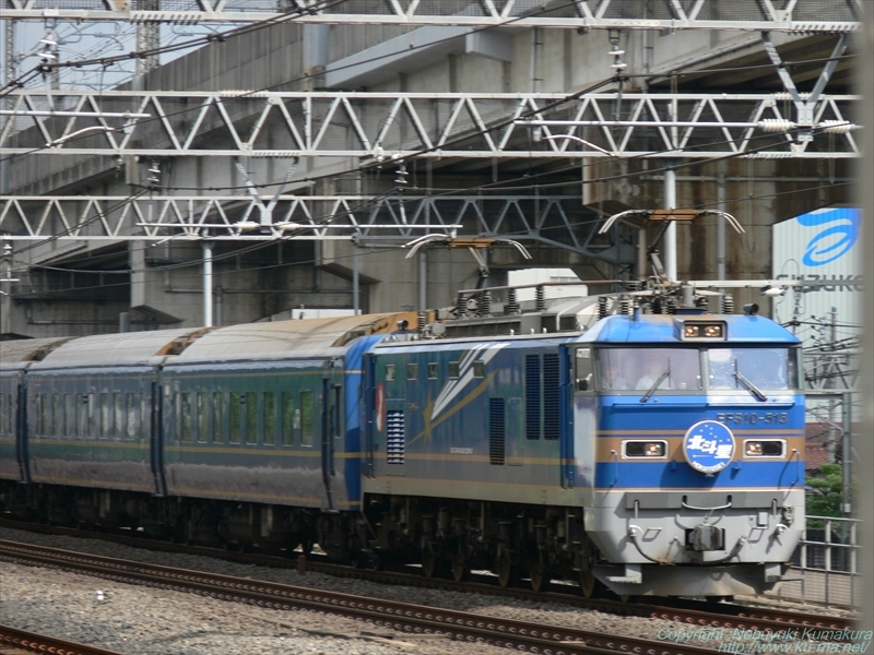 Photo of Sleeping limited express HOKUTOSEI EF510-515