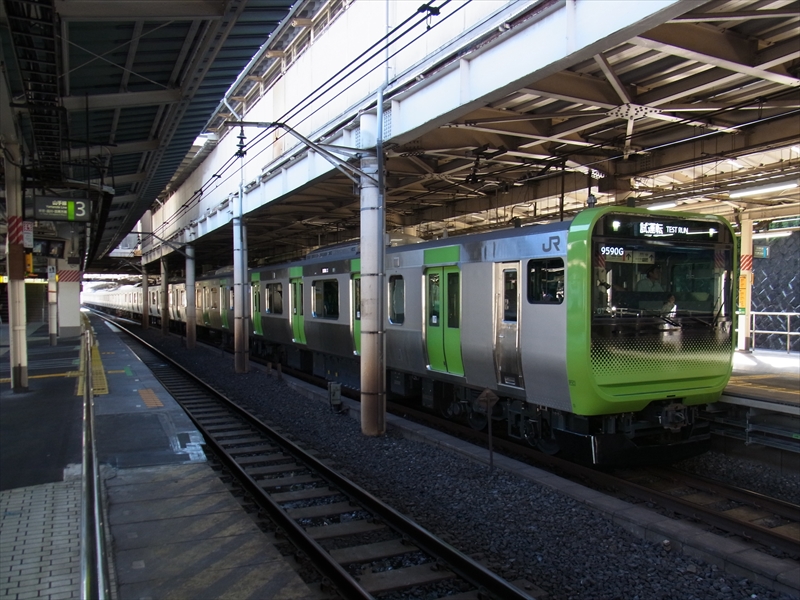 Photo of Yamanote Line Series E235 Test Run composition