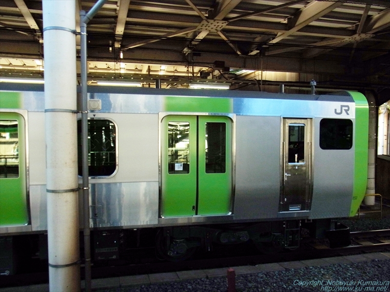 Photo of Yamanote Line Series E235 KUHA side