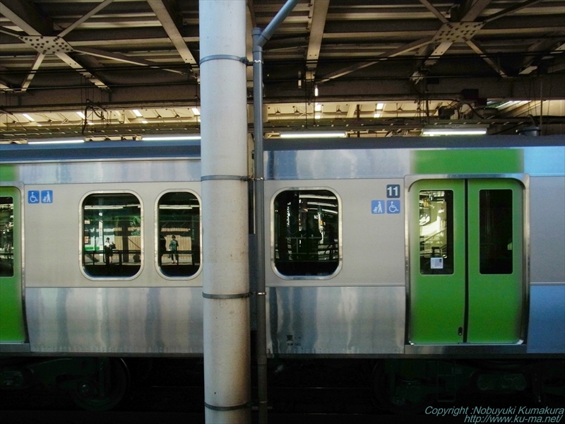 Photo of Yamanote Line Series E235 connecting surface