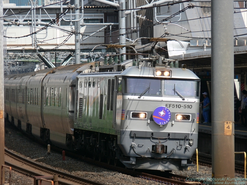 Photo of Sleeping limited express CASSIOPEIA EF510-510