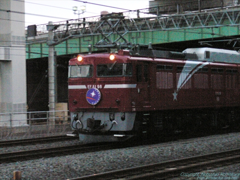 団体列車カシオペアEF81-98の写真