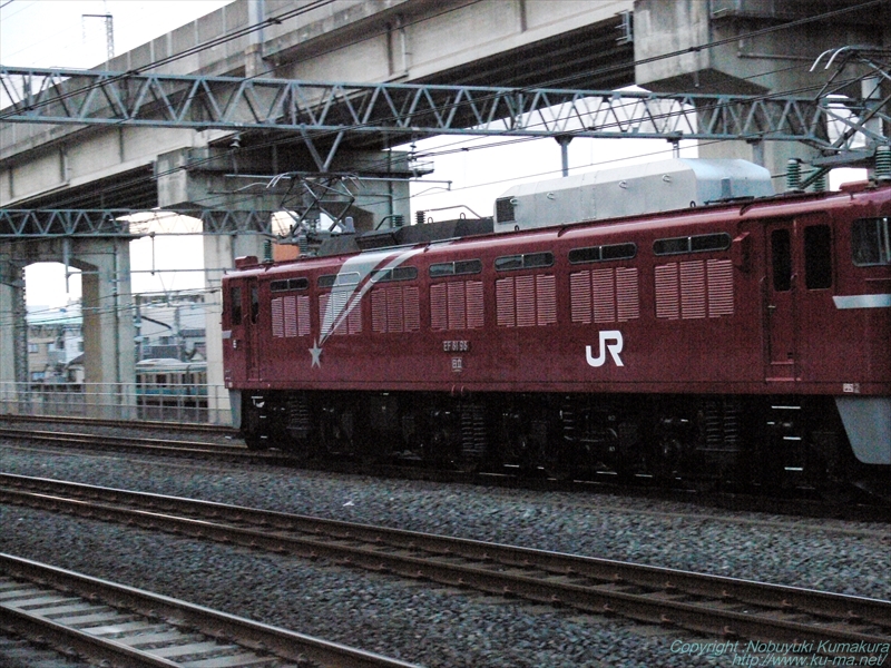 EF81-98の写真