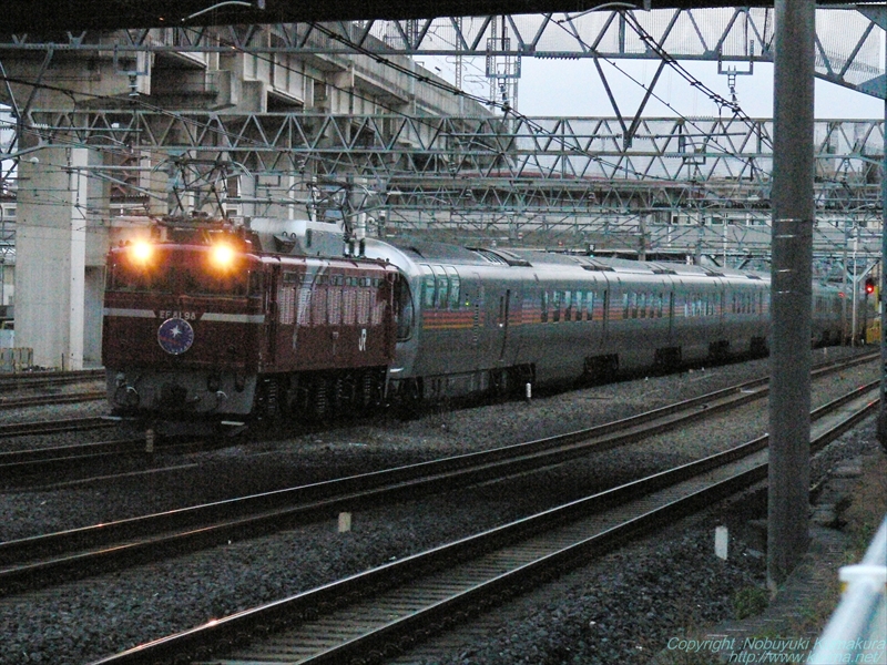 Photo of Group train CASSIOPEIA