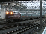 Photo of Group train CASSIOPEIA Thumbnail