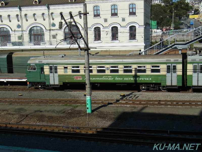 ウラジオストク駅で撮影したエレクトリーチカ先頭車両の写真