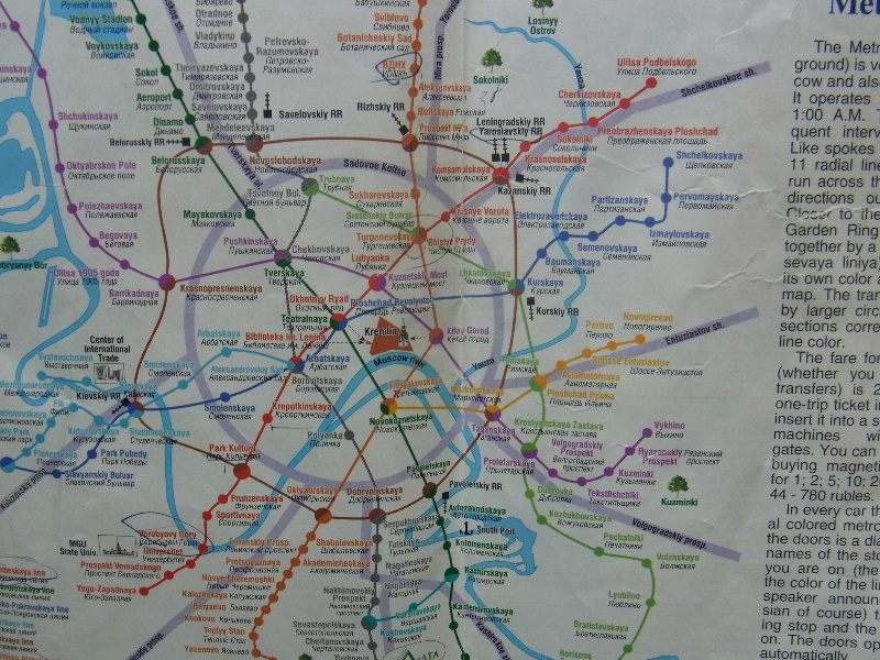 モスクワ地下鉄路線図の写真
