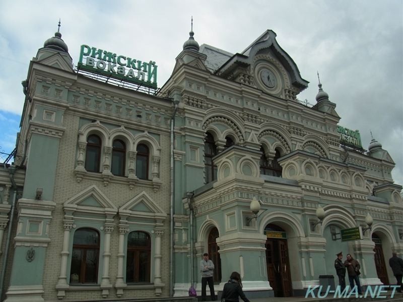 Photo of Rizhsky Station No.1