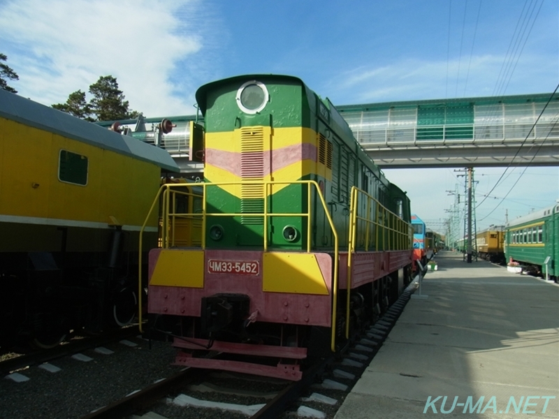 Photo of Russian diesel locomotive ЧМЭ3(ChME3)-5452