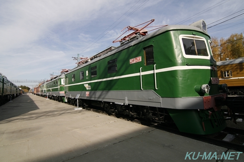 チェコスロバキア製電気機関車ЧС3-073の写真