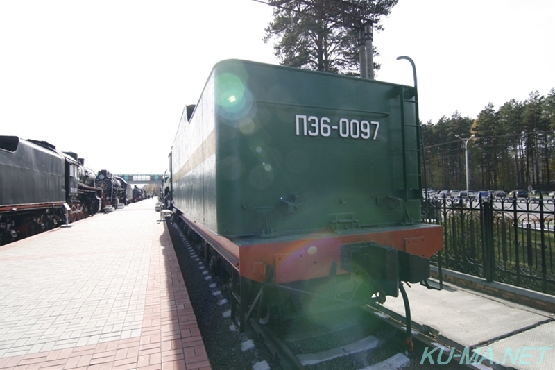 ロシア蒸気機関車П36最後尾テンダー部分の写真