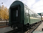 Photo of USSR sleeping car Thumbnail