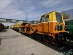 Photo of Russian ВПР1200(VPR1200) Thumbnail
