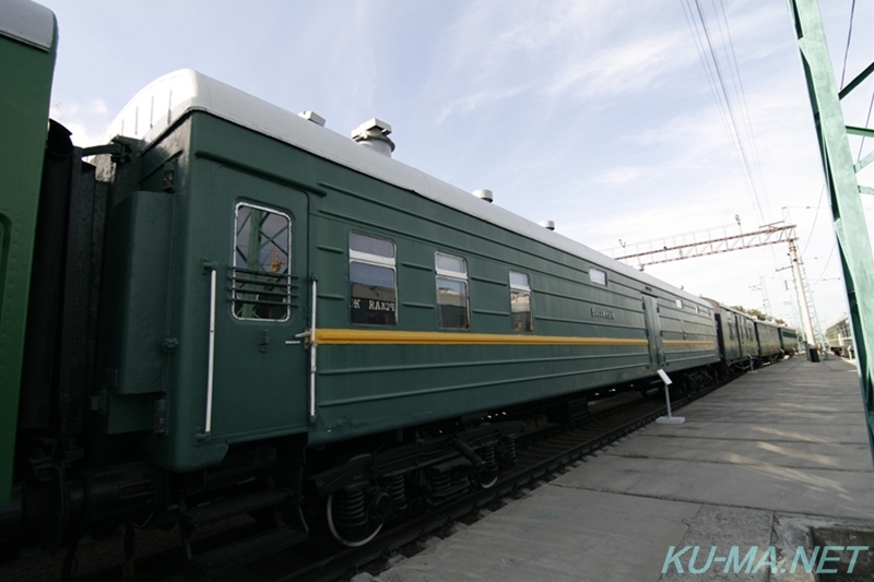 Photo of USSR baggage car