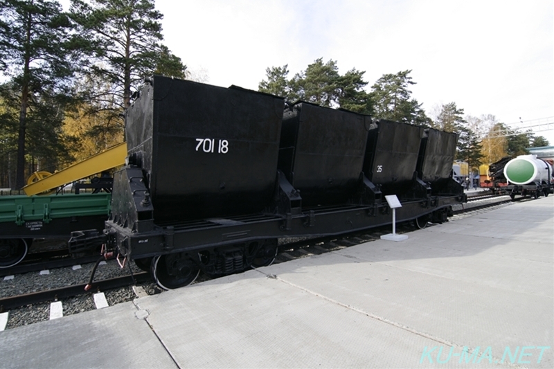 Photo of bitumen wagon