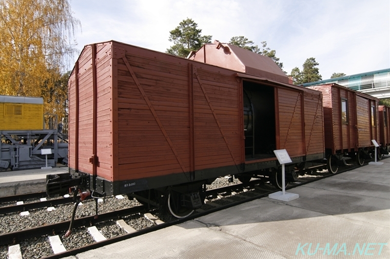 Photo of Tank car for alcohol