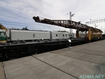 Photo of Crane УК 25/9(UK 25/9)-107 Thumbnail