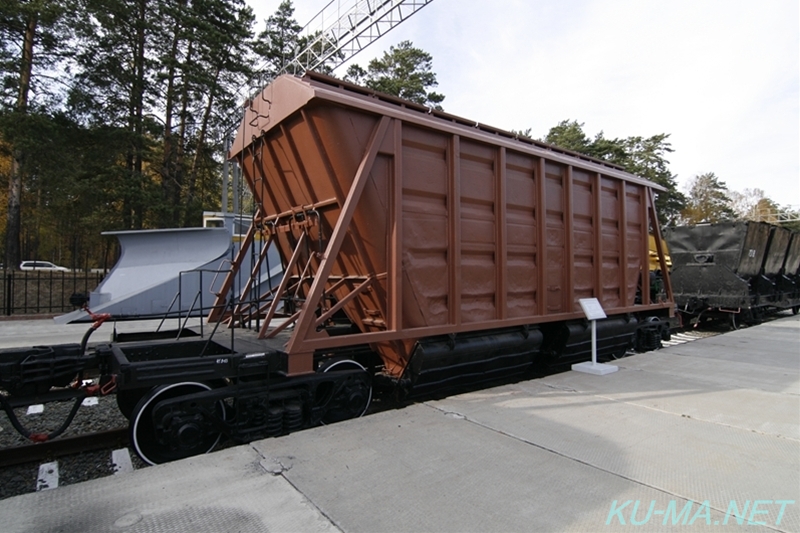 Photo of Russian 4 axles hopper car for mineral fertilizer