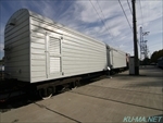 Photo of USSR refrigerated wagon 2 Thumbnail