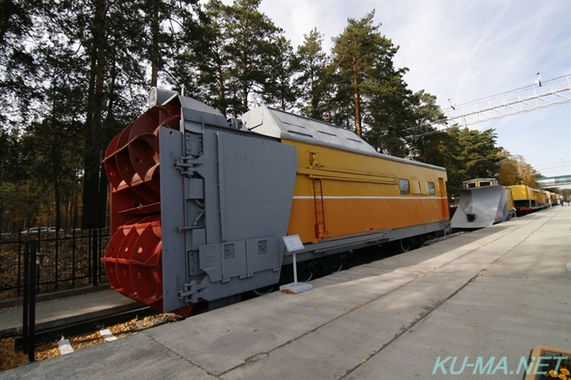 ロータリーラッセル車ЭСО-11の写真