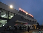 Фото Аэропорт Владивосток Международный терминал Миниатюра