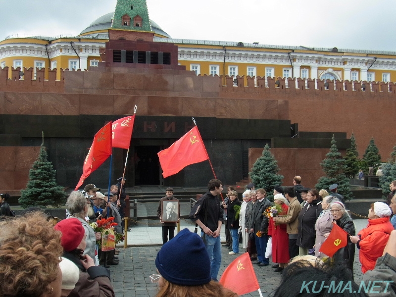 Photo of pictures of Lenin in the Lenin's Mausoleum