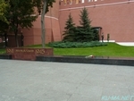 Photo of Tomb of the Unknown Soldier No.1 Thumbnail