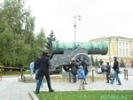 Photo of The Tsar Cannon had been seen Thumbnail