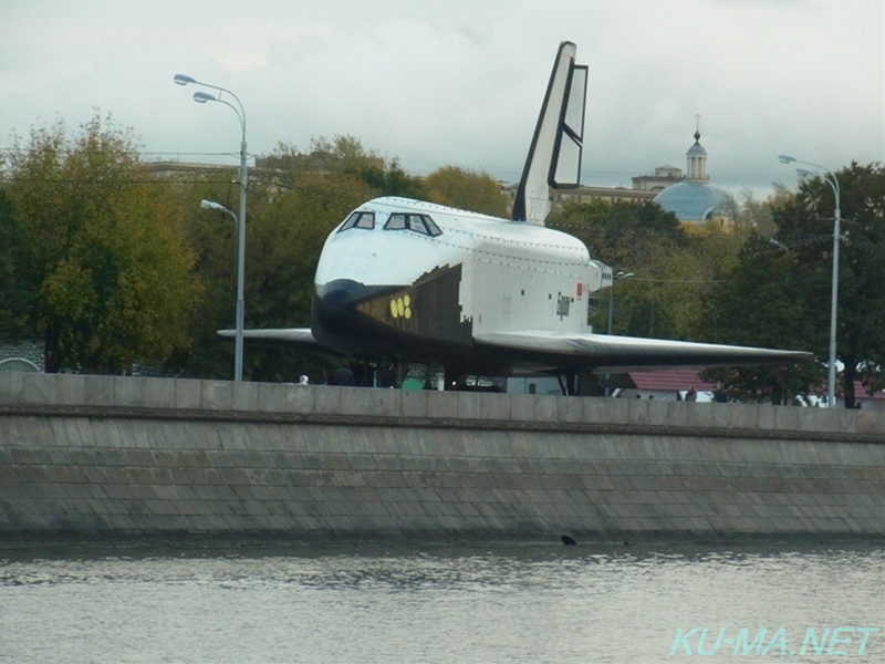 Photo of Russian Space Shuttle Buran