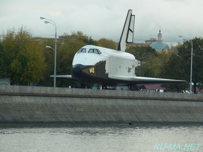 ロシア版スペースシャトル「ブラン」の写真