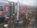 Photo of Balezino Station and Russian peddler Thumbnail