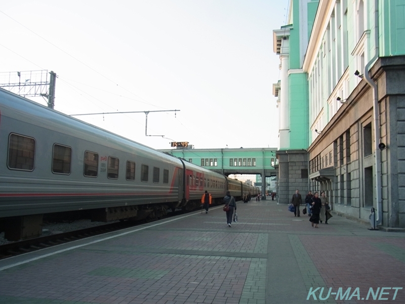 Фото СИБИРЯК прибыл в Новосибирск вокзала 