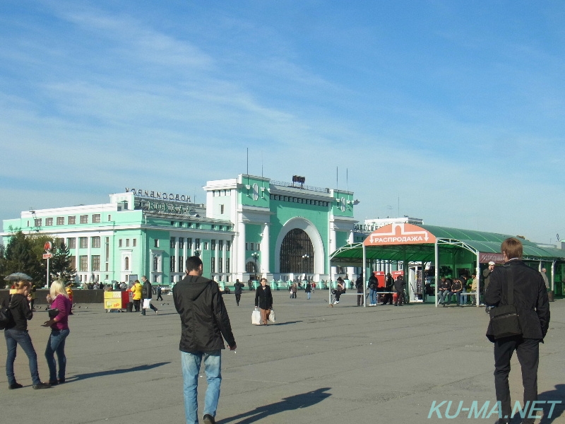 Photo of Novosibirsk Station