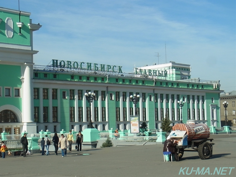 ノヴォシビルスク駅駅舎その2の写真